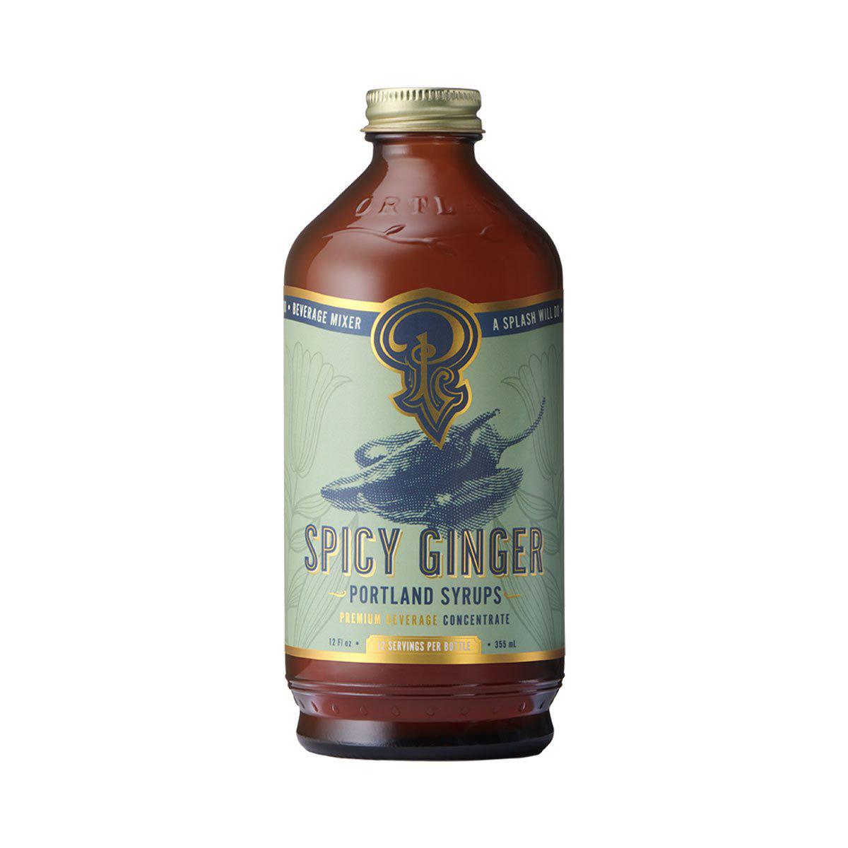 12oz Mixer