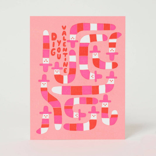 Suzy Ultman Dig You Valentine Card