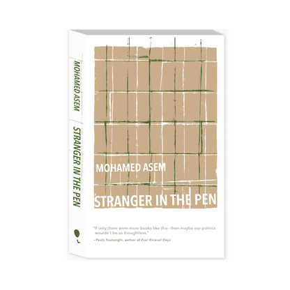 Stranger in the Pen: Mohamed Asem