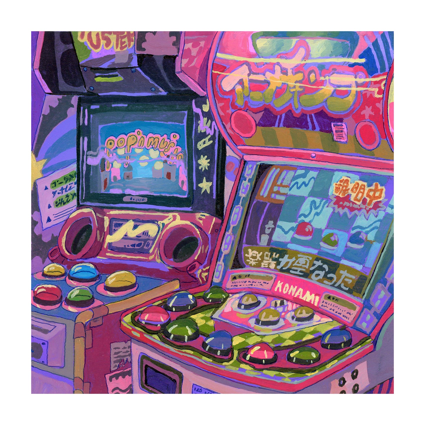 Savanna Judd: Arcade Print