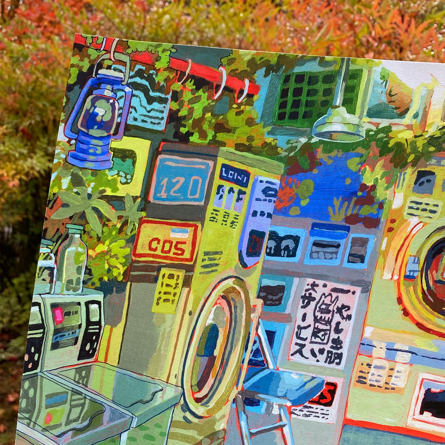 Savanna Judd: Express Laundry Print