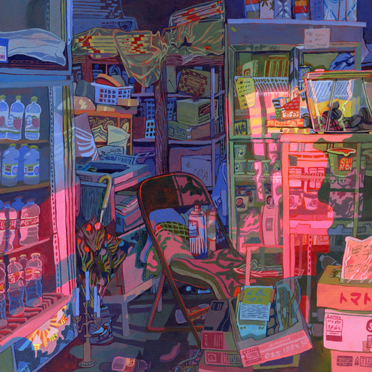 Savanna Judd: Folding Chair Print